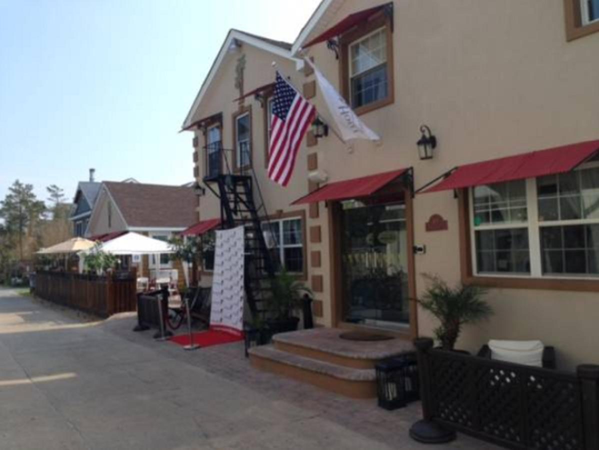 Palms Hotel Fire Island Ocean Beach Esterno foto